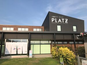 一般道から行けて生メロンパンなど地元グルメが楽しめる「かわみなみPLATZ（ぷらっつ）」（宮崎県川南町）