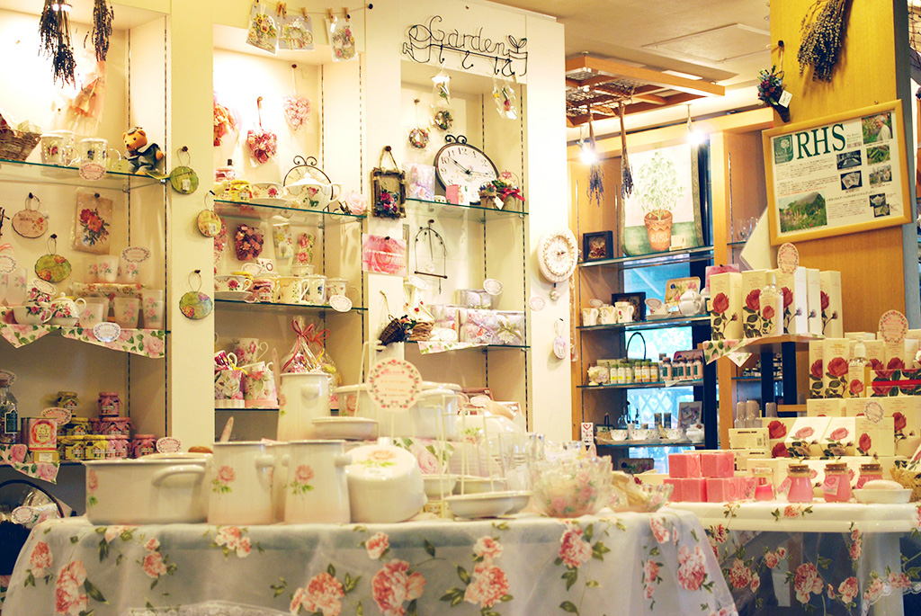 ショップ/やくらいガーデン（宮城県/加美町）