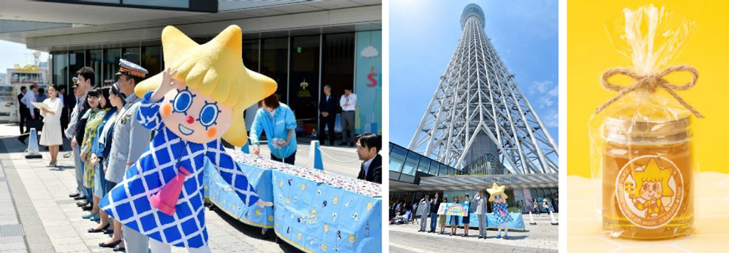 東京スカイツリー(R)(東京都/墨田区)