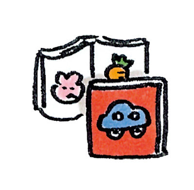 空港で購入できるもの(イメージイラスト)