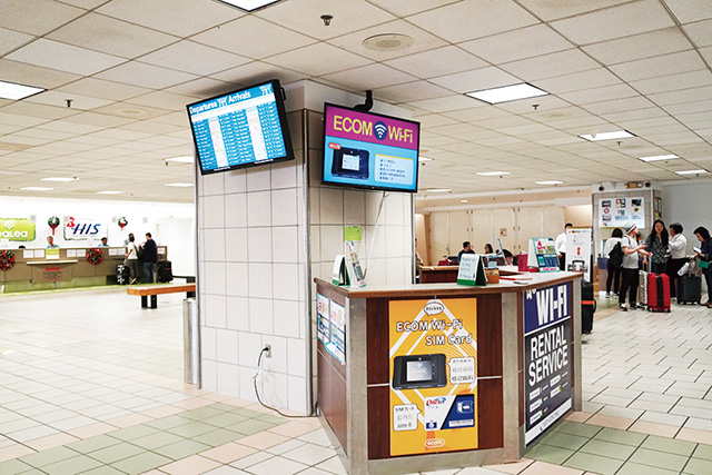 SIMカード販売所（グアム）