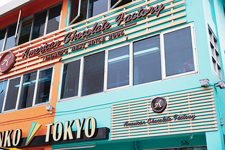 アメリカン・チョコレート・ファクトリーの外観（グアム）