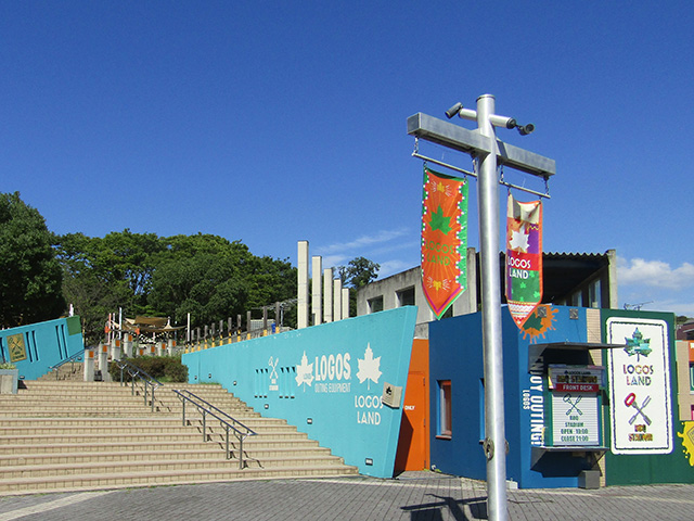 LOGOS LAND(ロゴスランド)(京都府/城陽市)