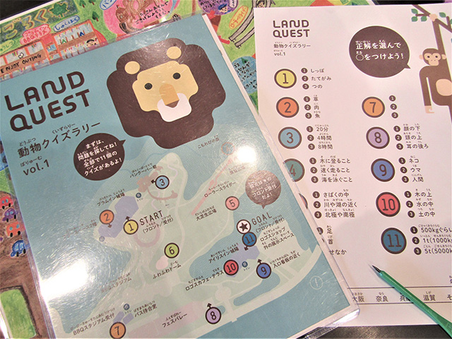 雨の日も遊べるワークショップ/LOGOS LAND(ロゴスランド)(京都府/城陽市)