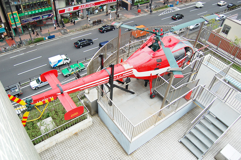 屋外にある消防ヘリコプター/消防博物館（東京都/新宿区）