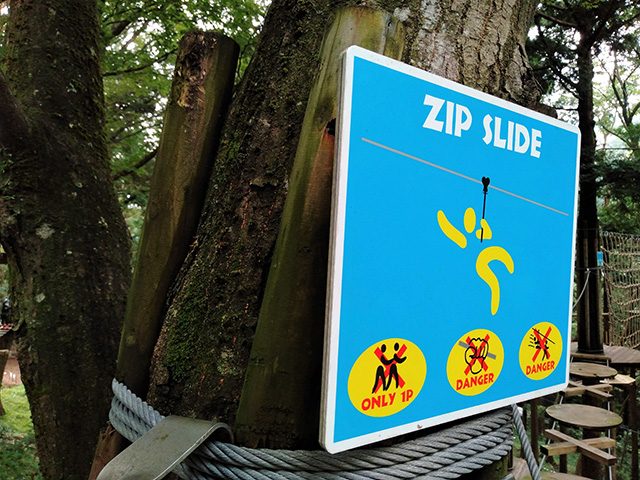 約20mのジップスライド/フォレストアドベンチャー・箱根(神奈川県/箱根町)