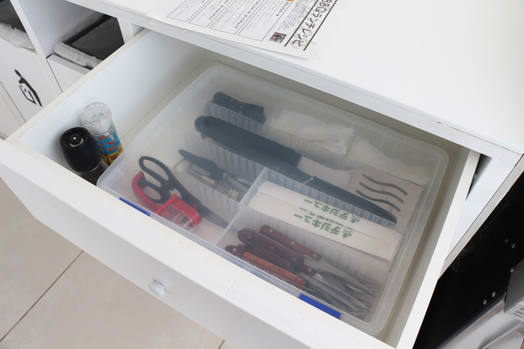 調理道具/泉南りんくう公園（大阪府/泉南市）