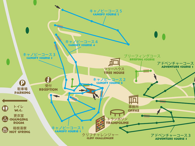 キャノピーコースのマップ/フォレストアドベンチャー・箱根(神奈川県/箱根町)
