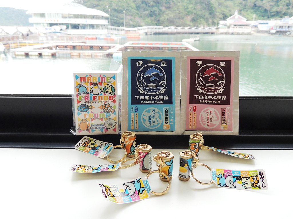 水族館限定グッ/下田海中水族館（静岡県/下田市）