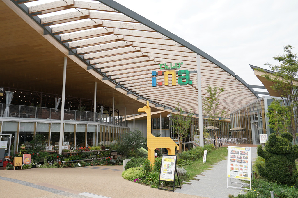 PANZAてんしばイーナ入口（大阪市）