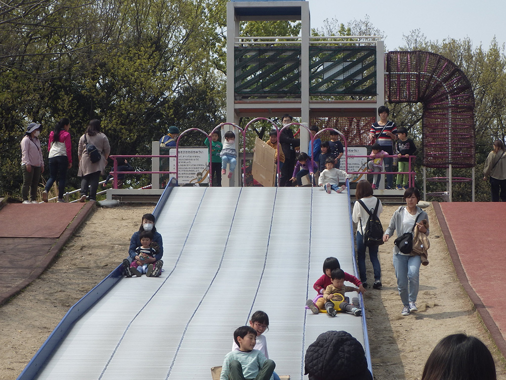 「ワイドローラ―スライダー」/小幡緑地（愛知県/名古屋市）