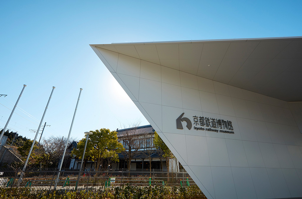 京都鉄道博物館（京都府/京都市）