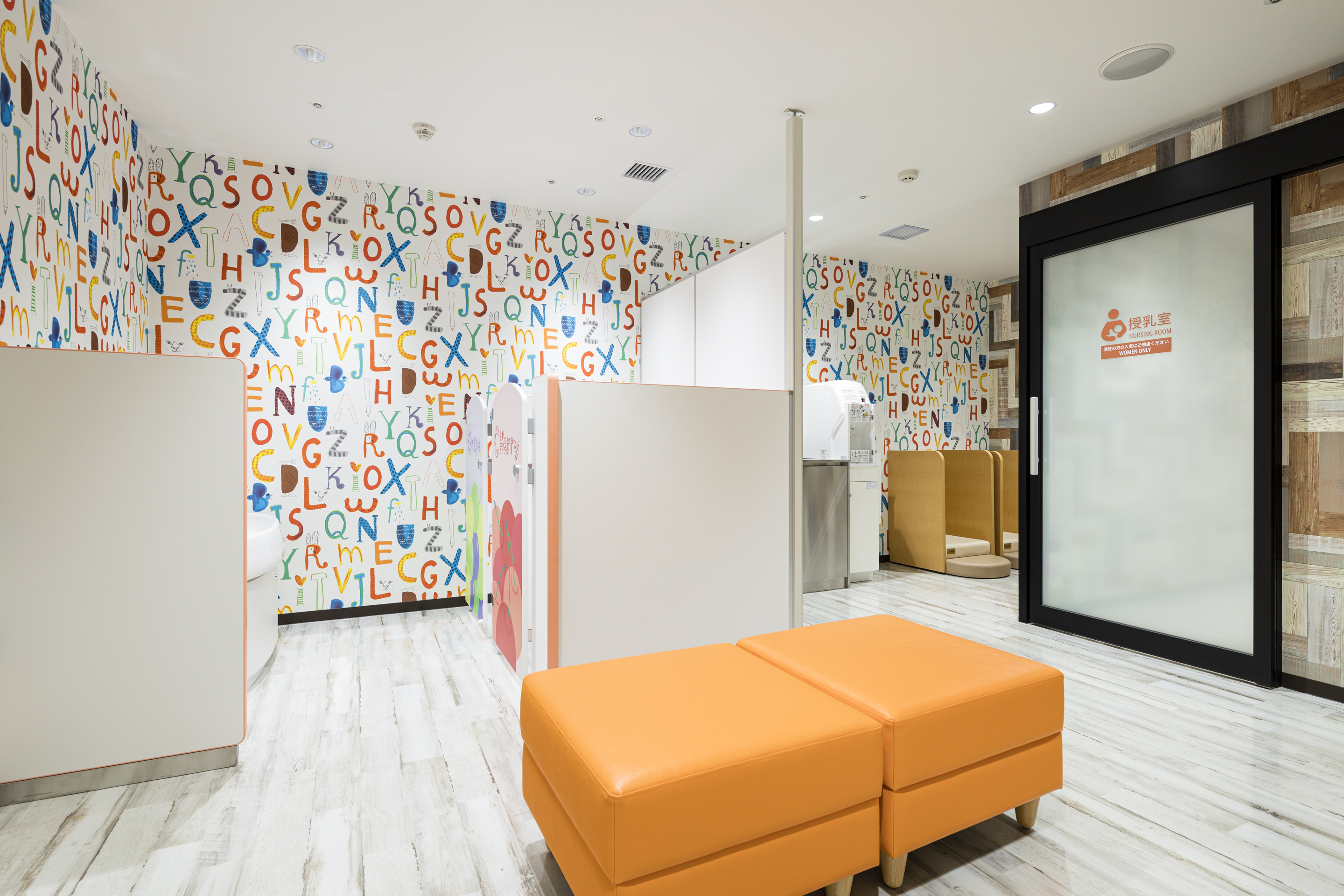 Coaska Bayside Stores(神奈川県/横須賀市))