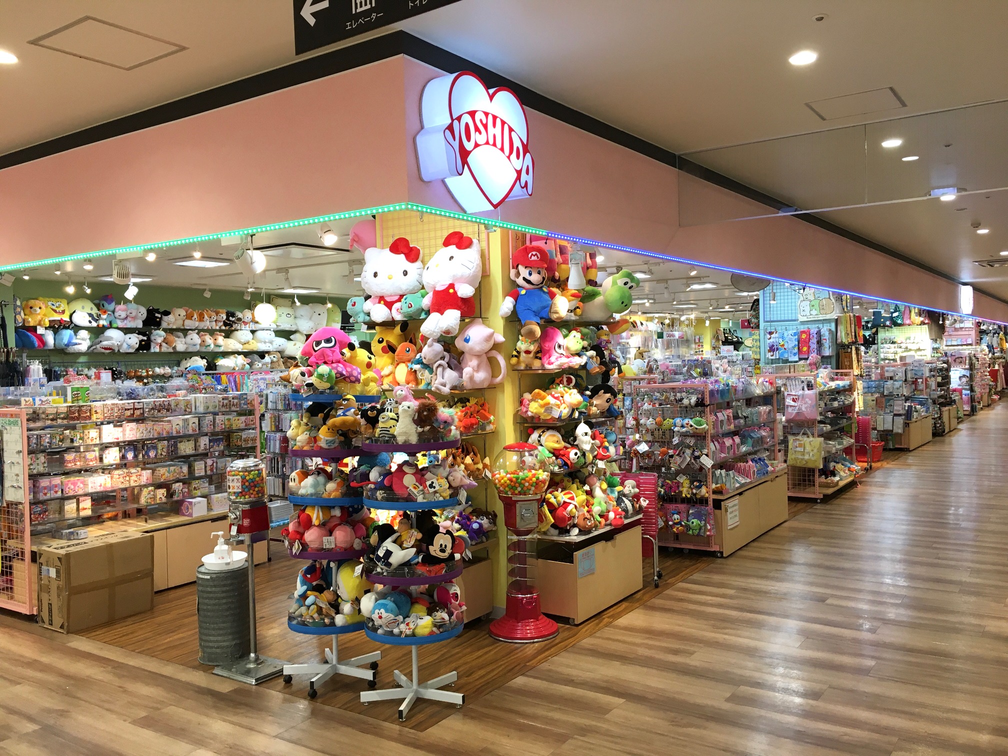 Coaska Bayside Stores(神奈川県/横須賀市))