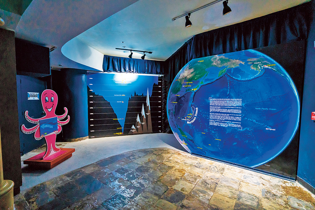 「マリアナ海溝学習コーナー」/アンダーウォーターワールド(グアム)