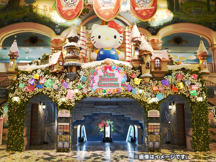 クリスマス限定フォトスポット/サンリオピューロランド(東京都/多摩市)