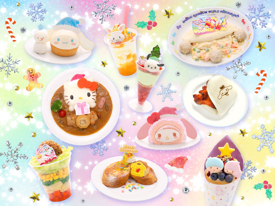 クリスマス限定フード/サンリオピューロランド(東京都/多摩市)
