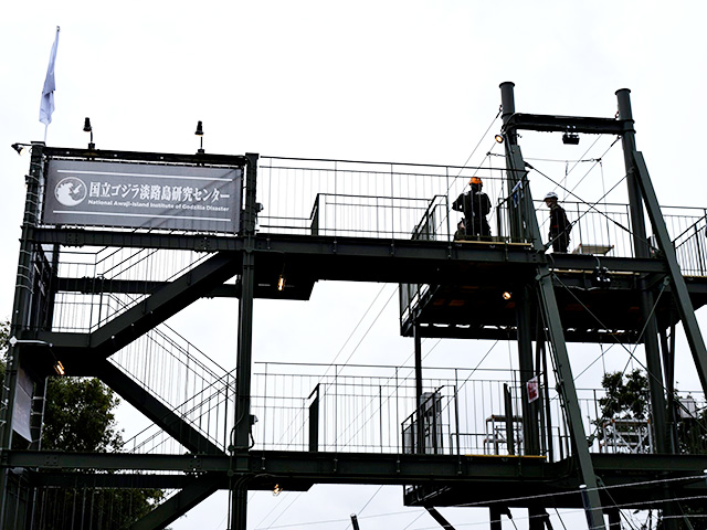 ジップラインのスタート地点/ニジゲンノモリ ゴジラ迎撃作戦（兵庫県/淡路市）