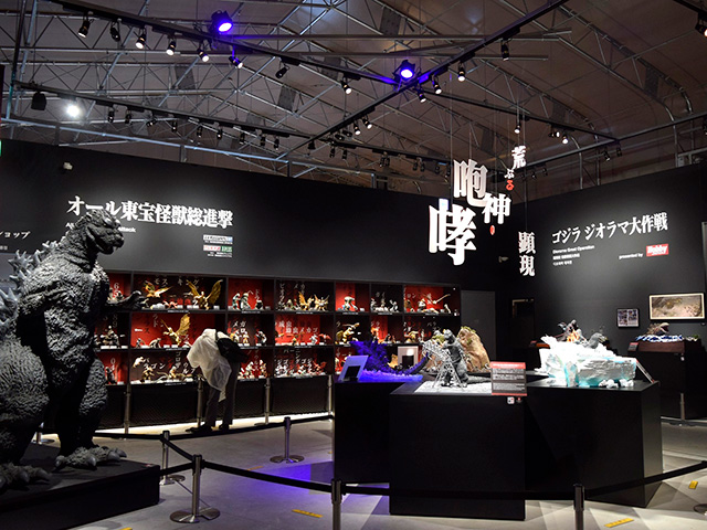 映画のシーンのジオラマ/ニジゲンノモリ ゴジラ迎撃作戦（兵庫県/淡路市）