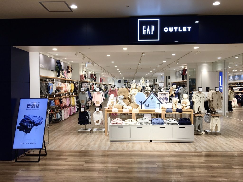 Coaska Bayside Stores(神奈川県/横須賀市))