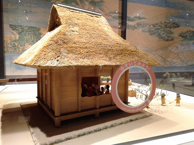 茅葺きの家屋/滋賀県立琵琶湖博物館（滋賀県/草津市）