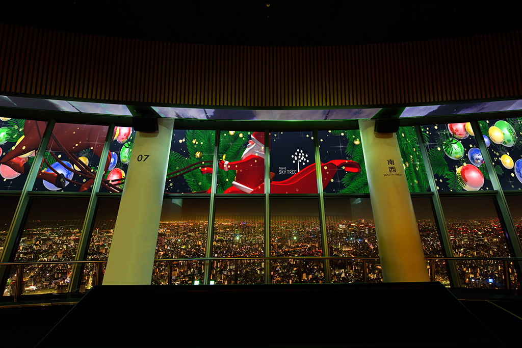 『SKYTREE ROUND THEATER』/東京スカイツリータウン(東京都/墨田区)