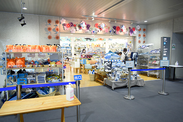 ギフトショップ「アクアマリン」/東京都葛西臨海水族園(江戸川区)