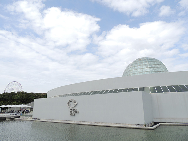 東京都葛西臨海水族園(江戸川区)