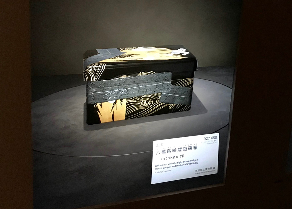 オリジナルデザインのすずり箱