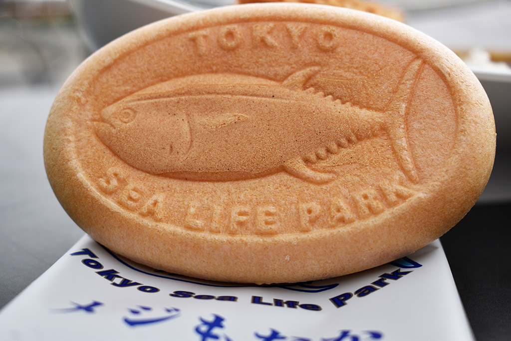 メジもなかアイス塩バニラ味300円/東京都葛西臨海水族園（江戸川区）