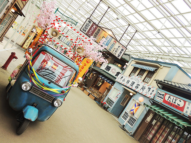 懐かしの三輪トラック/西武園ゆうえんち(埼玉県/所沢市)