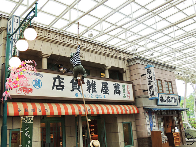 巡査と盗人のパフォーマンス/西武園ゆうえんち(埼玉県/所沢市)