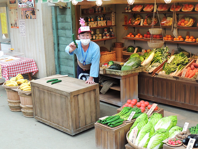 八百屋のたたき売り/西武園ゆうえんち(埼玉県/所沢市)