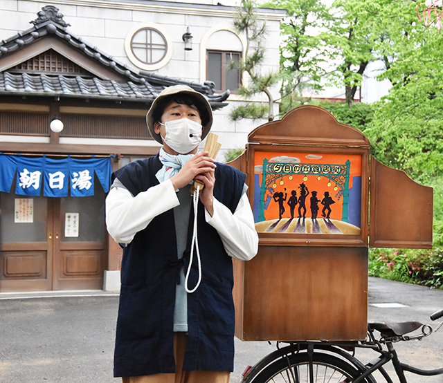 芸達者な紙芝居/西武園ゆうえんち(埼玉県/所沢市)