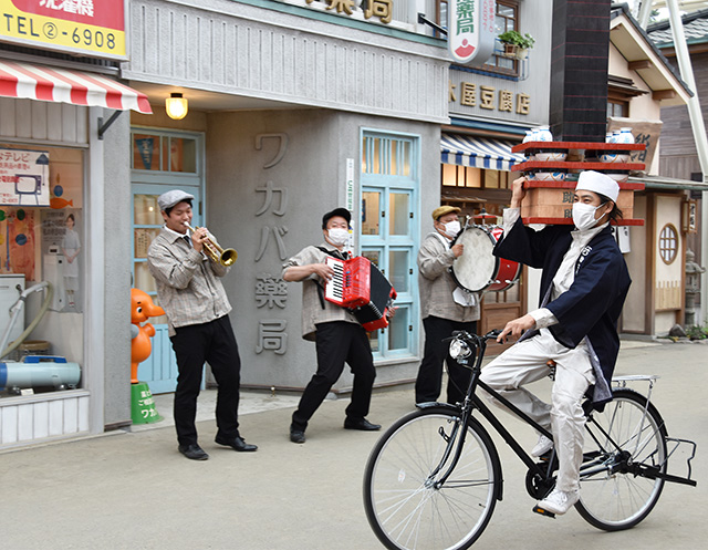 所沢の自転車屋/西武園ゆうえんち(埼玉県/所沢市)