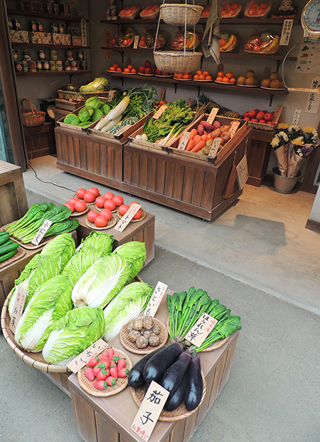 青果 八百八/西武園ゆうえんち(埼玉県/所沢市)