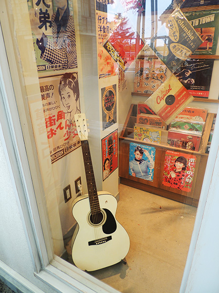 草笛レコード 店内/西武園ゆうえんち(埼玉県/所沢市)