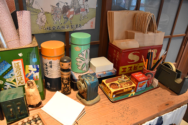 鹽田屋乾物店/西武園ゆうえんち(埼玉県/所沢市)