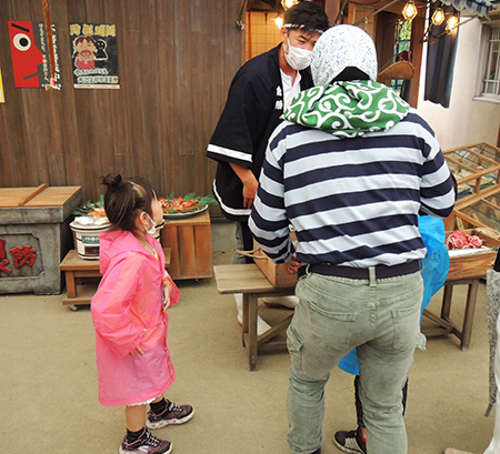 魚勝(うおかつ)/西武園ゆうえんち(埼玉県/所沢市)