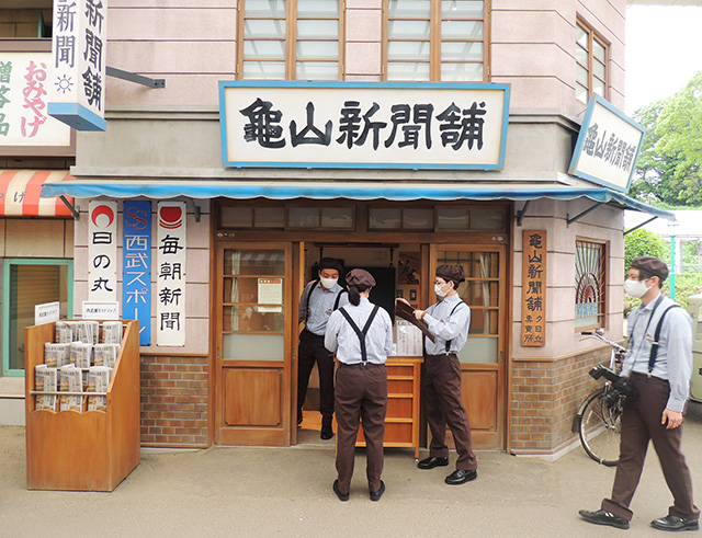 龜山新聞舗(かめやましんぶんほ)/西武園ゆうえんち(埼玉県/所沢市)