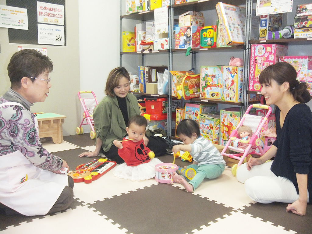 すみだおもちゃサロン(東京都/墨田区)