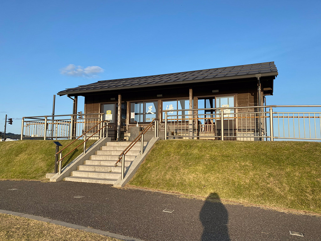足湯/道の駅 氷見漁港場外市場 ひみ番屋街(富山県)