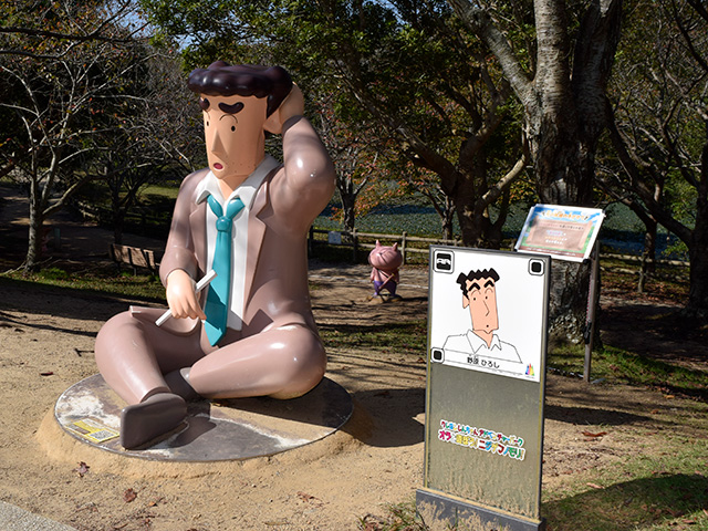 クレヨンしんちゃんアドベンチャーパーク/ニジゲンノモリ（兵庫県/淡路市）