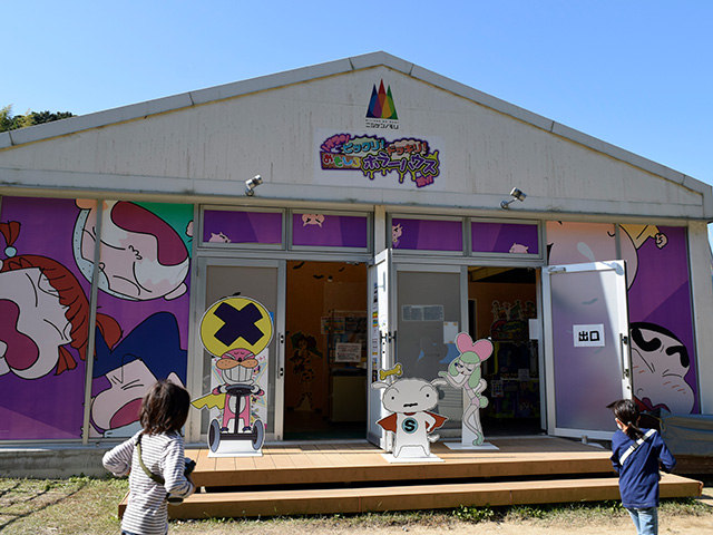 クレヨンしんちゃんのホラーハウス/ニジゲンノモリ（兵庫県/淡路市）