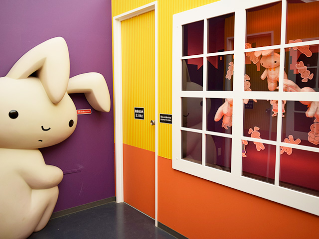 「ネネちゃんのウサギ」とお部屋/ニジゲンノモリ（兵庫県/淡路市）