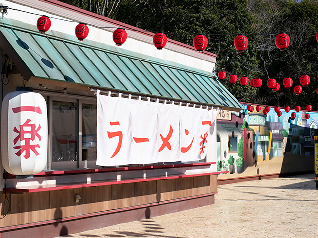 「ラーメン 一楽」 /ニジゲンノモリ（兵庫県/淡路市）