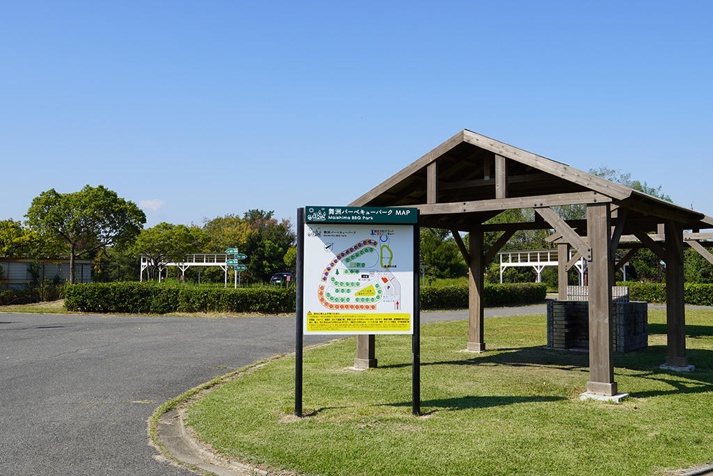 デイキャンプ＆バーベキュー/舞洲バーベキューパーク（大阪府/大阪市）