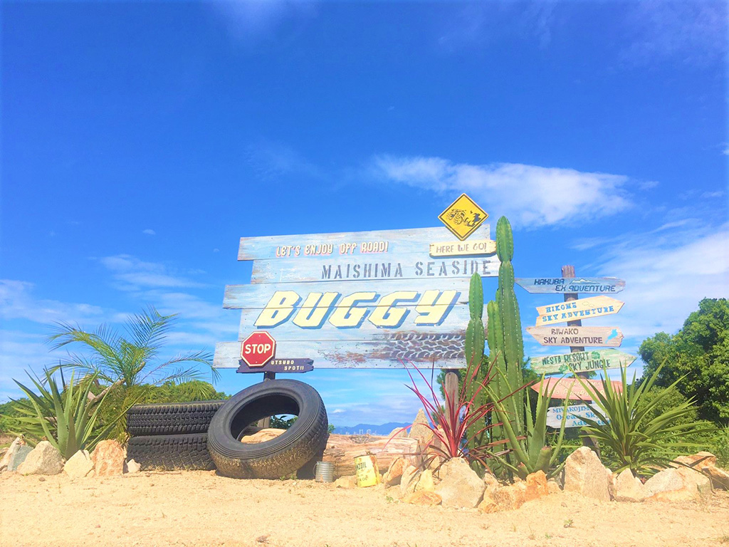 バギーコースは海のすぐ側というロケーション/舞洲バーベキューパーク（大阪府/大阪市）