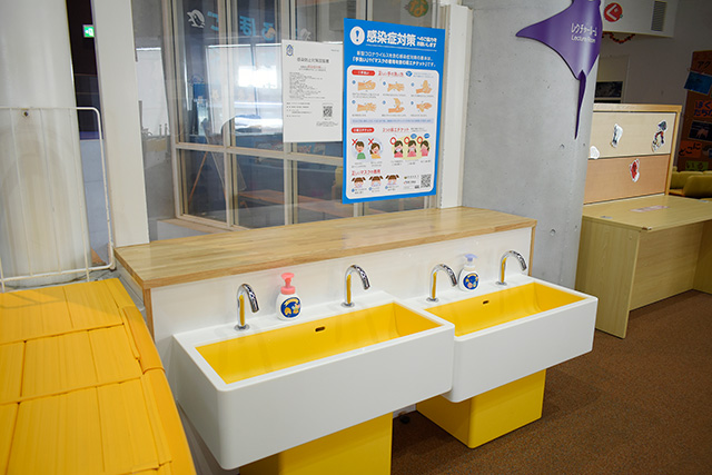館内の手洗い場/アクアワールド茨城県大洗水族館（大洗町）