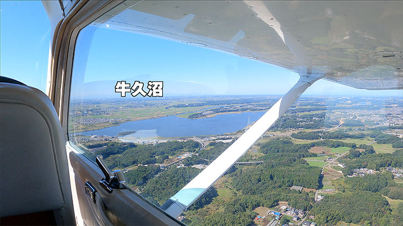 遊覧飛行体験をする親子/竜ヶ崎飛行場（茨城県/龍ヶ崎市）